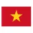 เวียดนาม